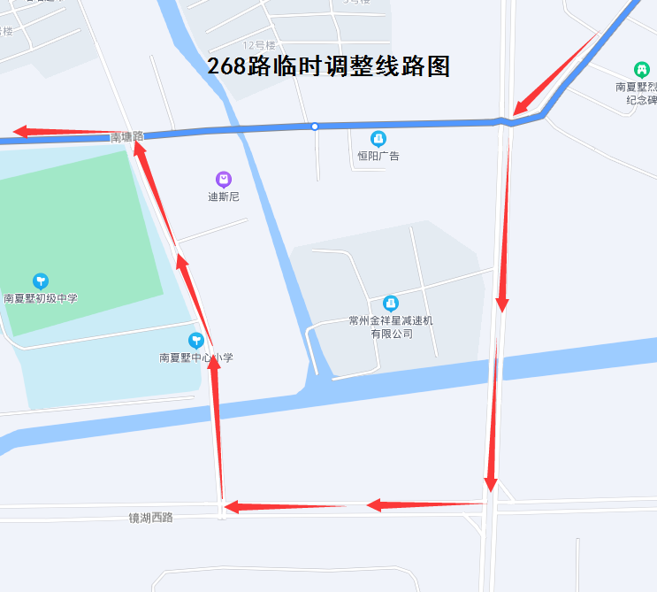 268路临时调整线路图.png 268路临时调整线路图.png