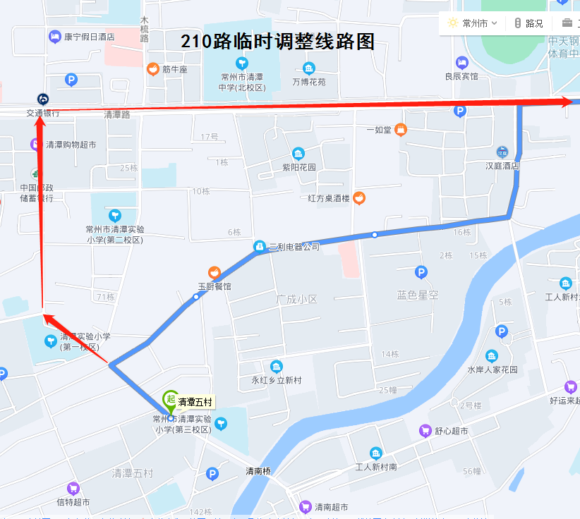 210路临时调整线路图2022.png 210路临时调整线路图2022.png