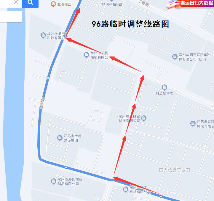 96路临时调整线路图2023.png 96路临时调整线路图2023.png