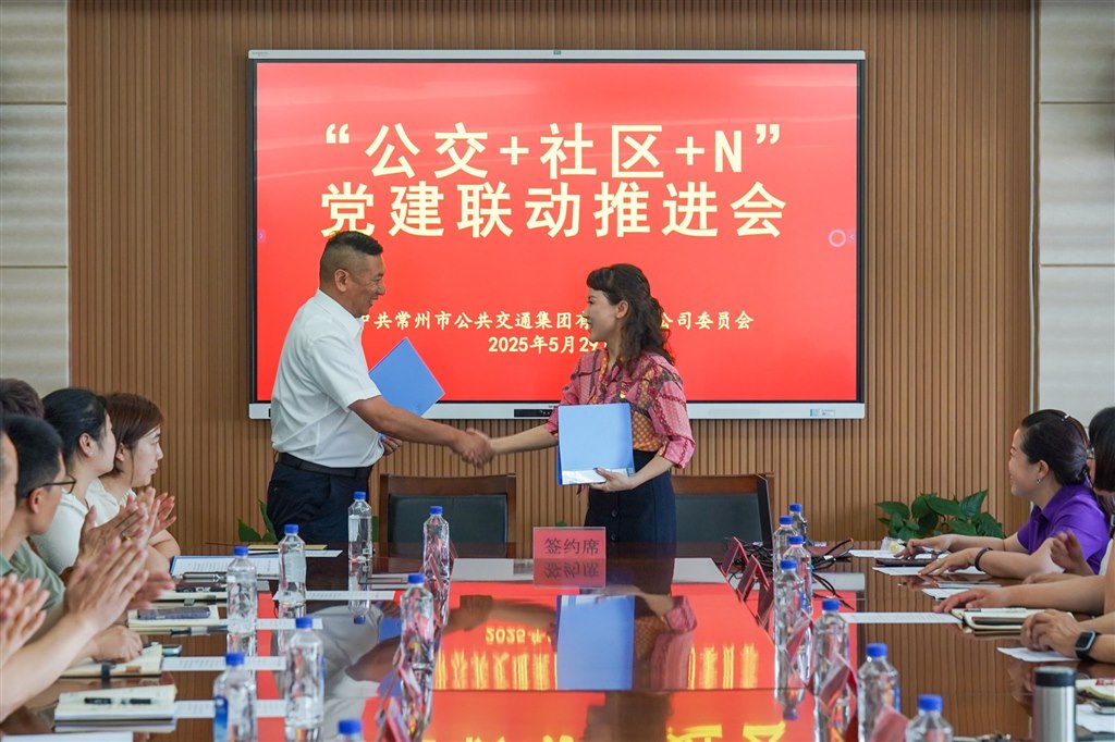 QQ图片20250530151041.jpg