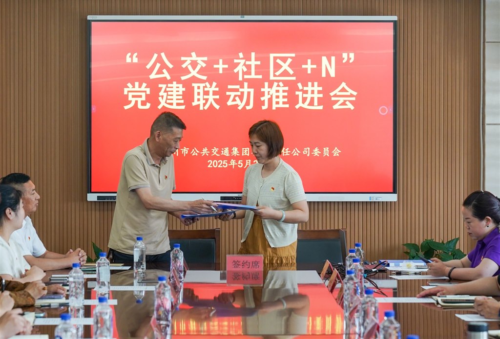 QQ图片20250530151038.jpg