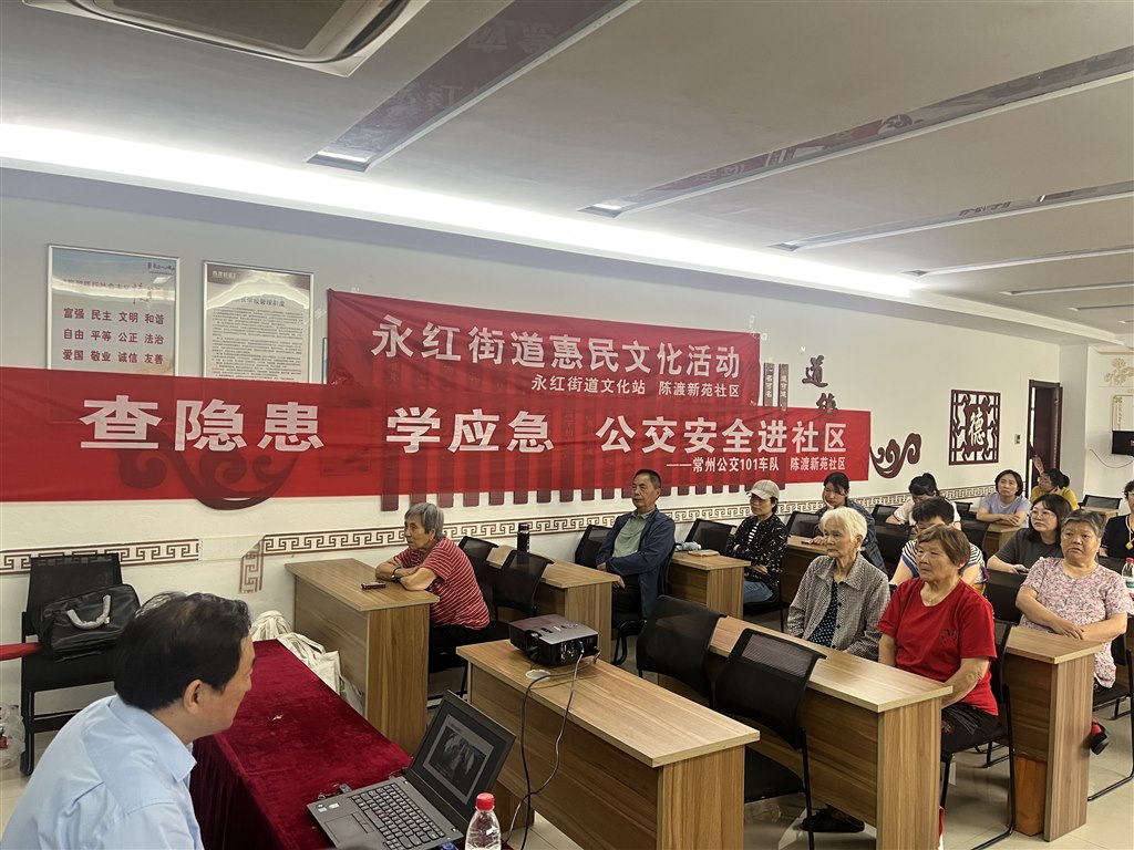 微信图片_20250617144152.jpg