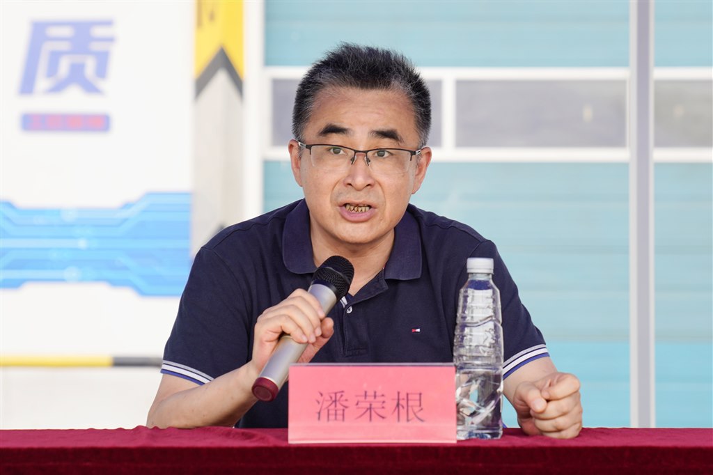 微信图片_202506230859329.jpg