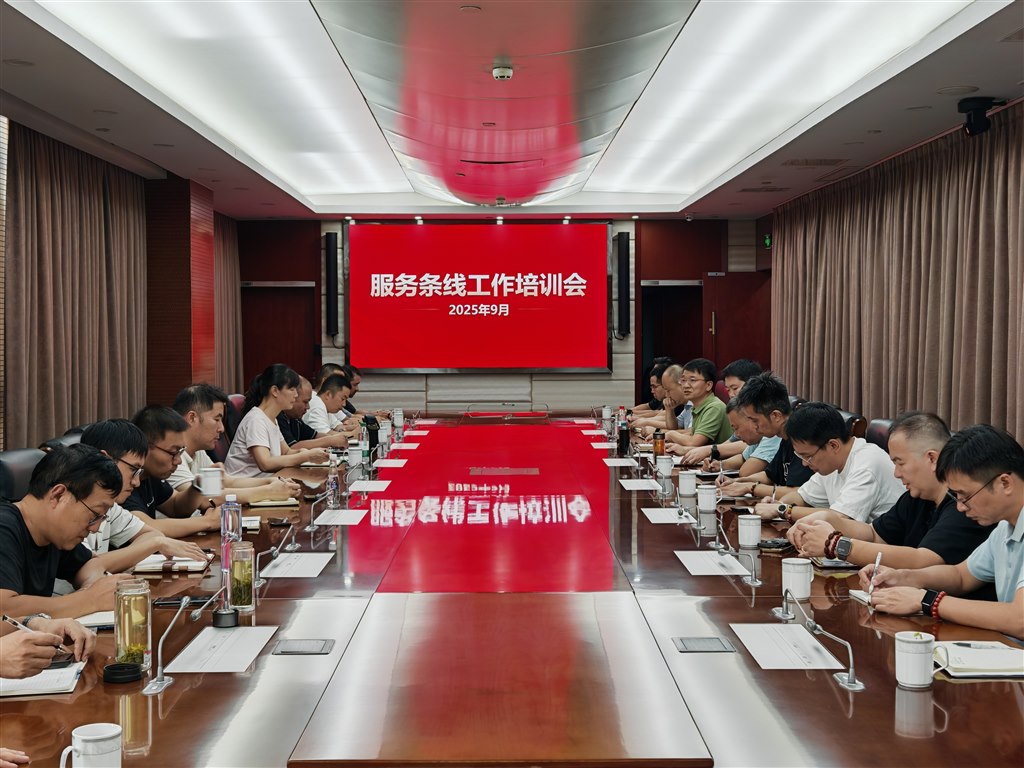 陈华   攝.jpg 陈华   攝.jpg