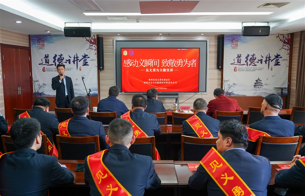 微信图片_202510271033486.jpg 微信图片_202510271033486.jpg